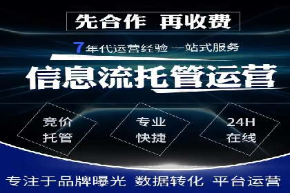 百度推广关键词选择技巧与成功案例解析