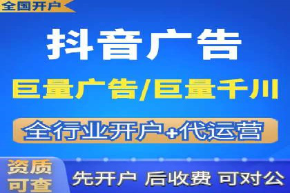 百度推广代运营案例：案例解析：如何提升广告投放效果